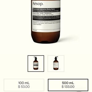 Brand new - Aesop Rejuvenate Intensive Body Balm - 500ml